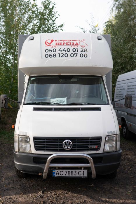 Перевеземо меблі/речі з гарантією цілісності по Луцьку та Україні 3.5т