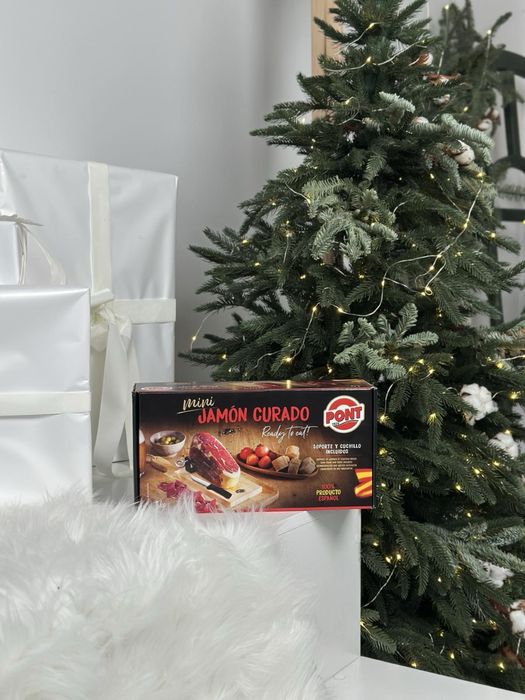 Подарунковий хамон