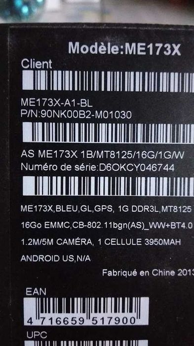 Планшет Asus MeMO Pad HD 7 ME173X + чехол