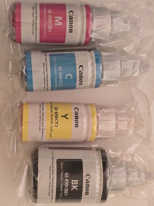 Tusze do drukarki Canon zestaw 4 szt
