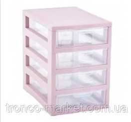 Органайзер мини-комод универсальный на 4 ящика