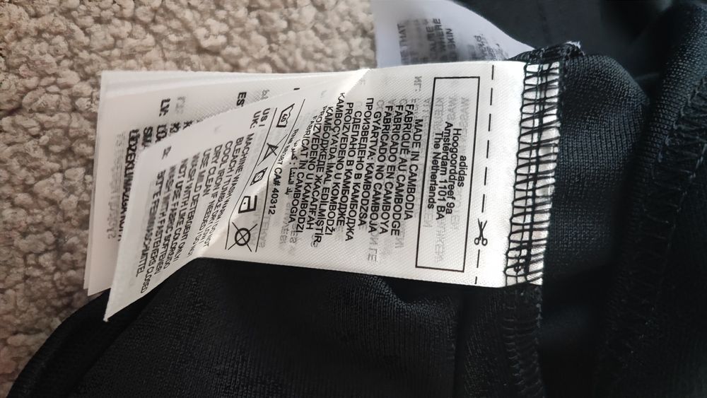 Camisola Adidas NOVA