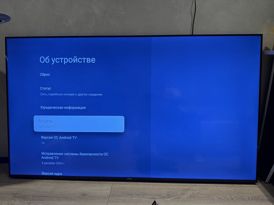 Xiaomi TV A Pro 65 2026 — 4K QLED (65 дюймів)