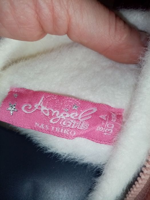 Жилетка, безрукавка