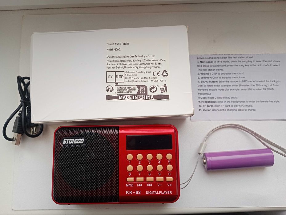 Радіоприймач портативний STONEGO FM радіо плеєр USB TF колонка приймач