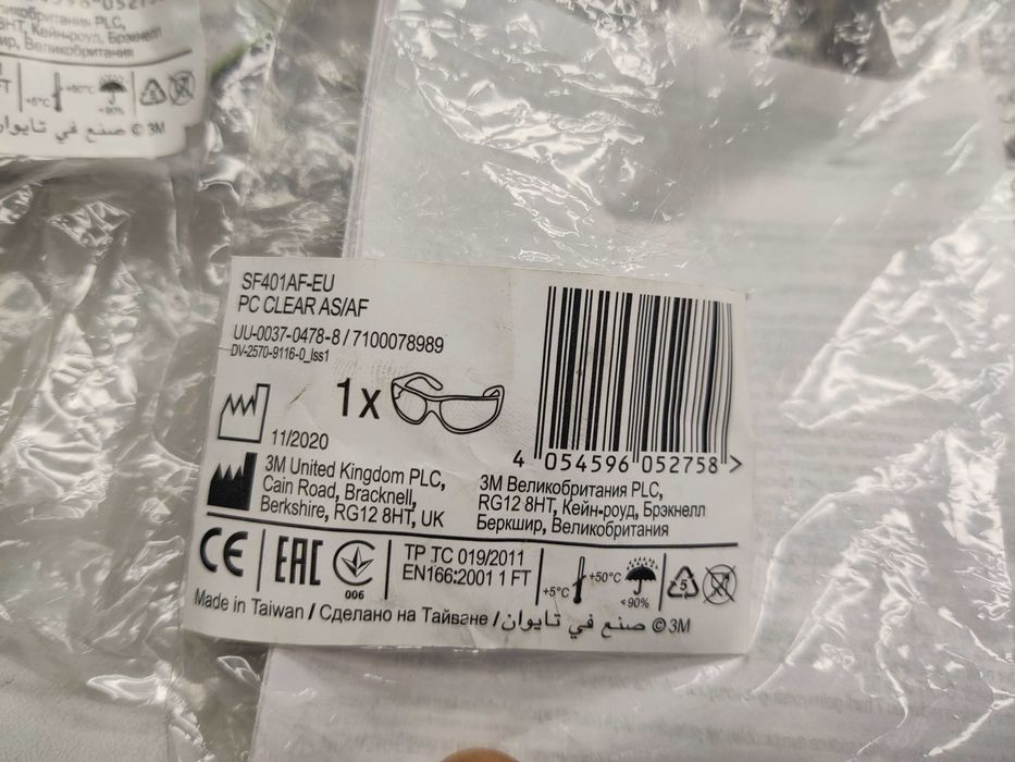 Okulary robocze 3M zestw 5 szt.; Madej S.C Igielna Jasło