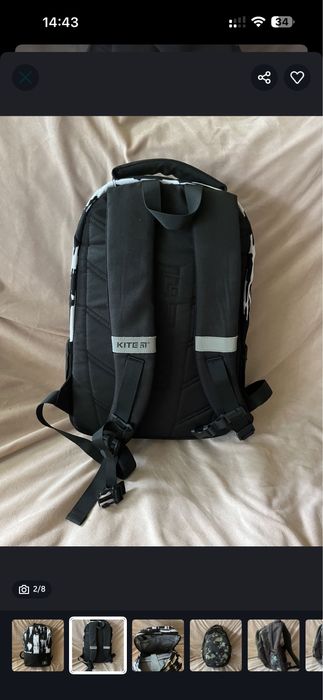 Шкільний Рюкзак Kite