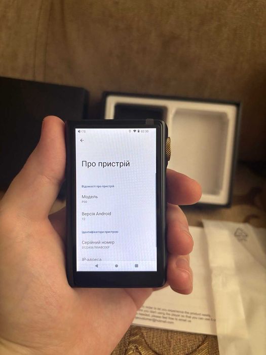 Hi-Fi Аудіоплеєр ZAQE P30 (Android 12, Wi-Fi, Bluetooth, FLAC) 3,5мм + 4,4мм