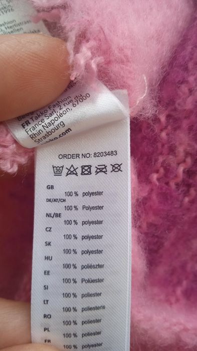 Шарф шалик новий теплий