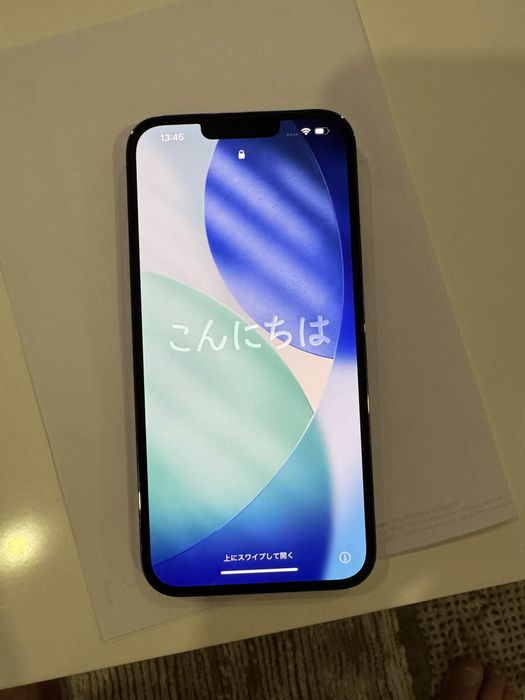 iPhone 13 Pro Max 128Gb