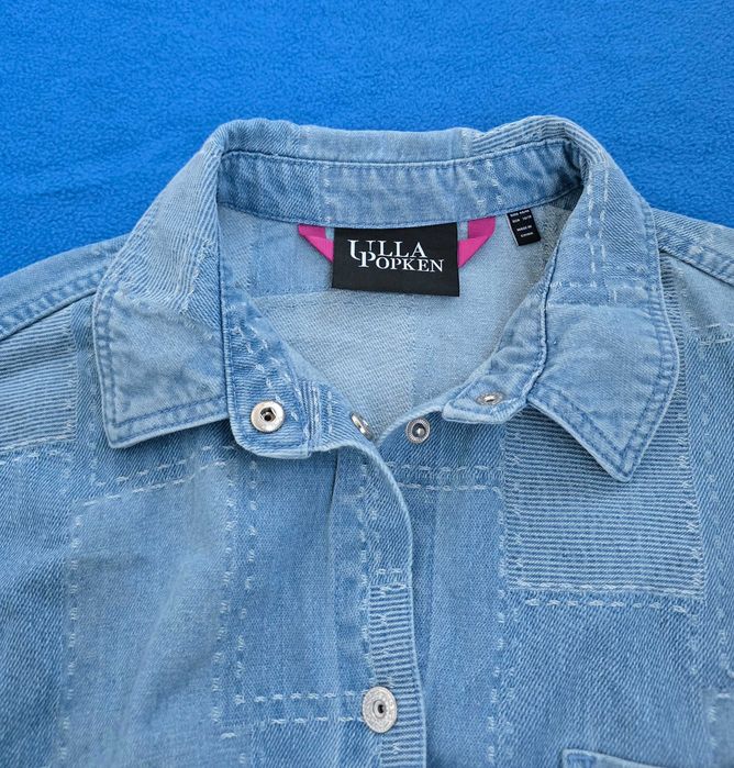Stylowa damska bluza jeansowa| Ulla Popken| roz. 46/48