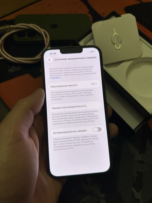 Apple iPhone 13 Pro  Alpine Green