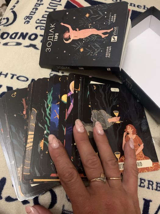 К Вашему вниманию карты торро