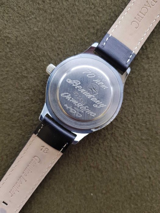 годинники механічні часи ссср