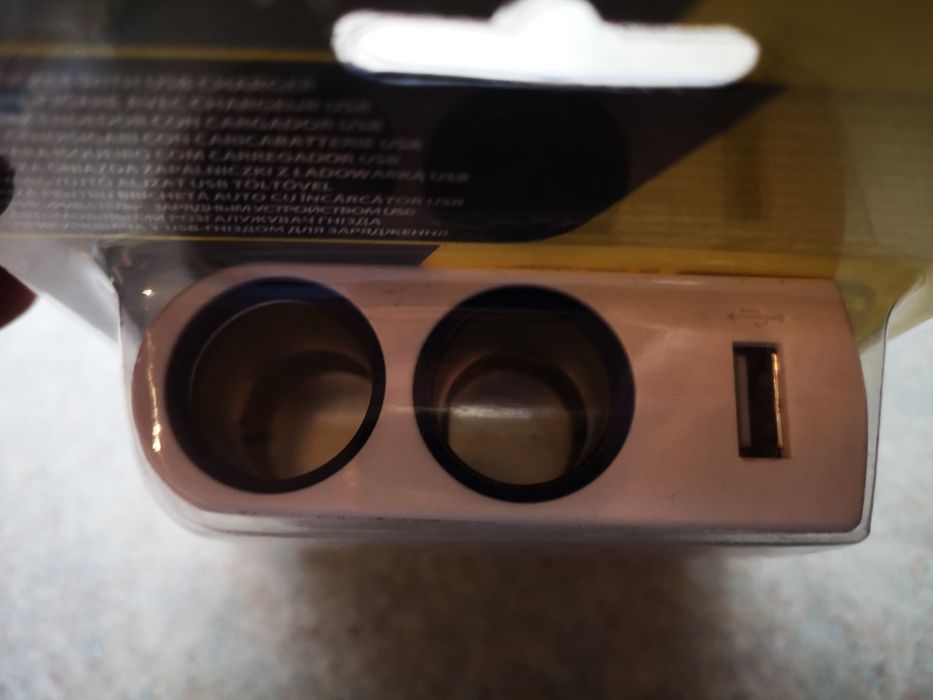 Rozdzielacz gniazda zapalniczki plus USB