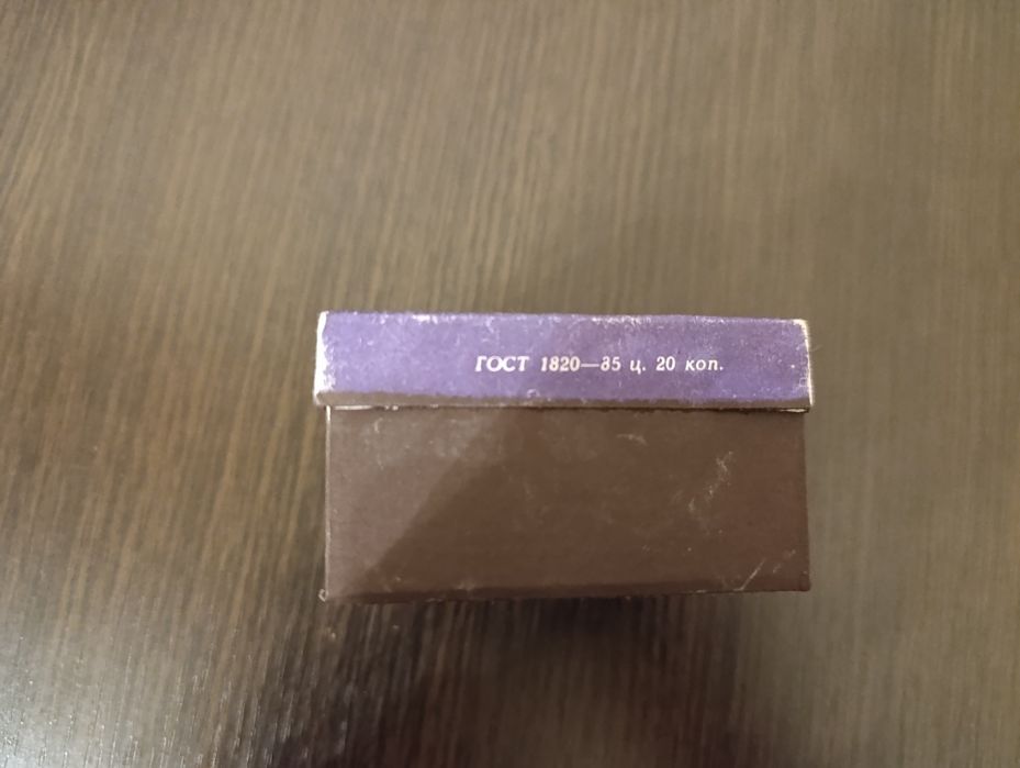 Спички хозяйственные ссср блок