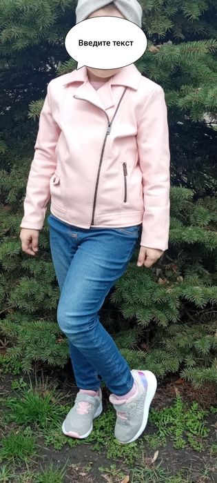 Рожева куртка косуха пальто тепле на флісі осіннє 134