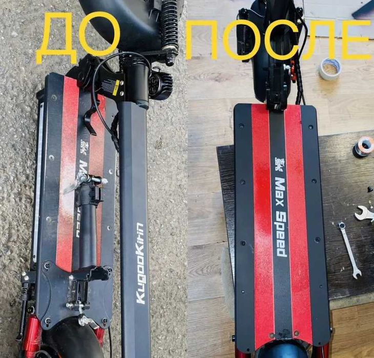 Ремонт Гидроизоляция электросамокатов, ситикоко, электротранспорта