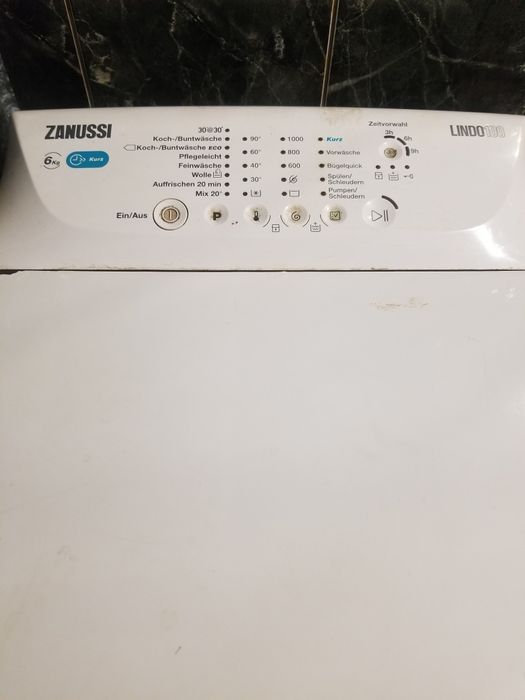 Продам стіральну машинку