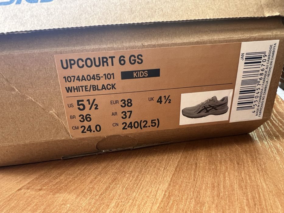 Buty Asics Upcourt 6 GS