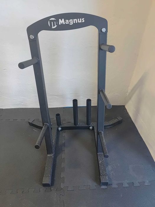Zestaw Treningowy Magnus Extreme + 105kg Obciążenia | Full Zestaw