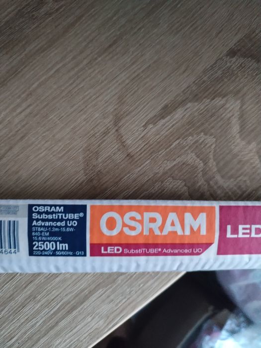Лампи led 1,2 м, для приміщення, теплиці та ін
