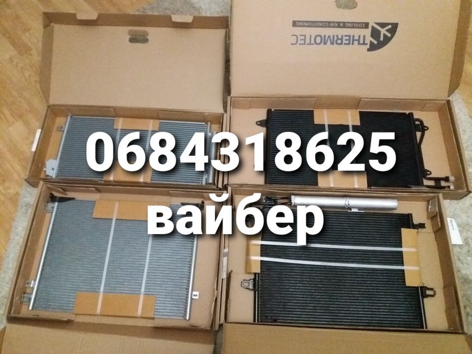 Радіатор кондиціонера опель антара астра зафіра  Віваро Мовано3