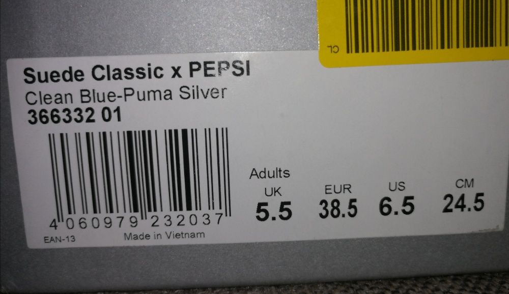 Buty  Puma PEPSI