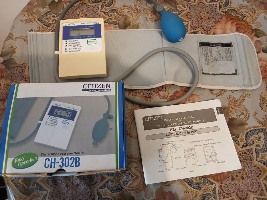 Тонометр напівавтоматичний