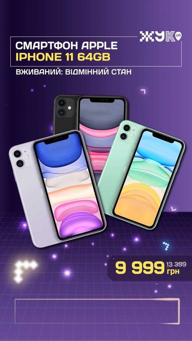 iPhon 14 pro Global