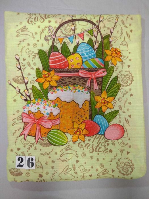 Пасхальна вафельна тканина для виготовлення рушників