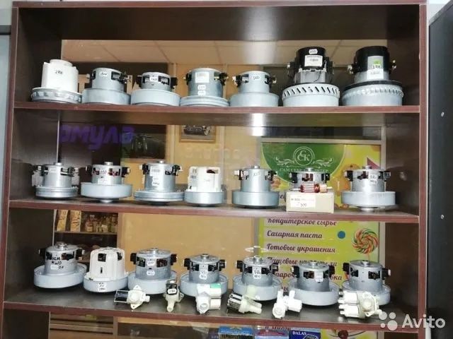 Двигатель мотор для пылесоса