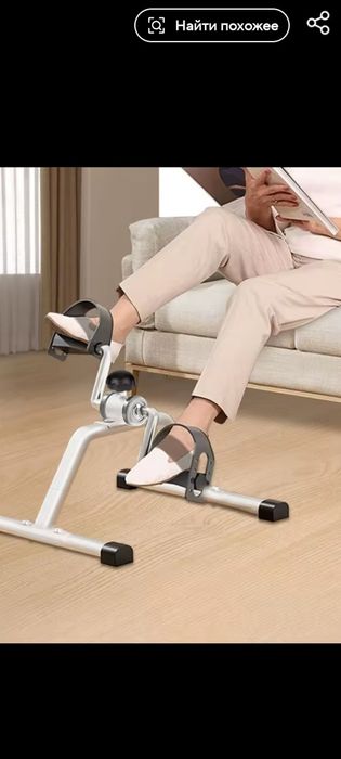 Продам велотренажёр