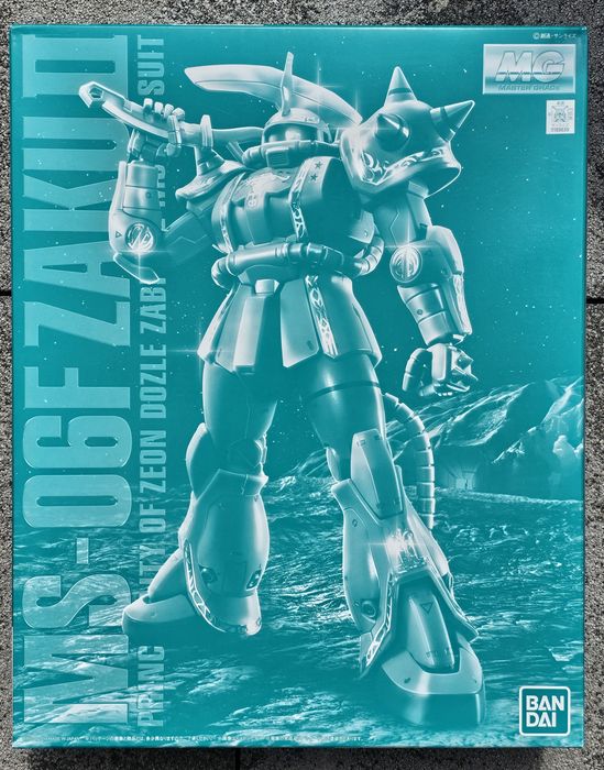 MG MS-06F ZAKU II (Dozle Zabi Use) P-Bandai