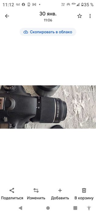 Фотоаппарат Sony A68