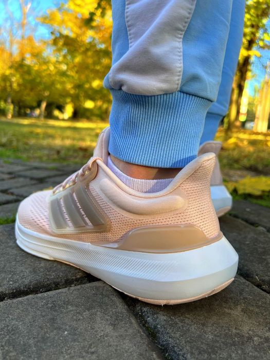 Кросівки Adidas Ultrabounce Running Shoes Beige 41 розмір
