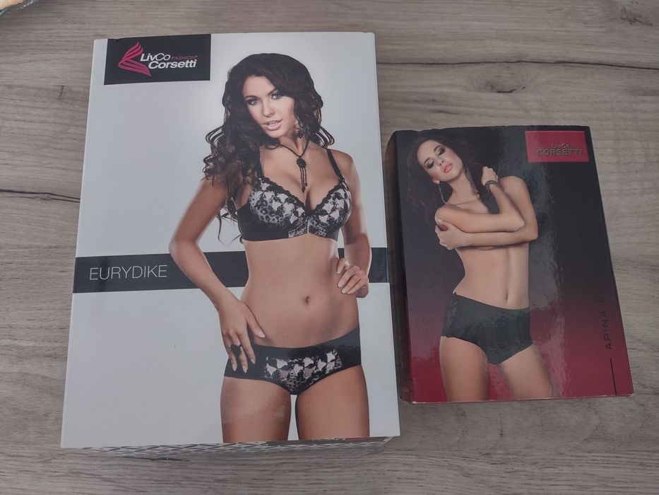 Bielizna damska biustonosz 80 B, majtki s/m