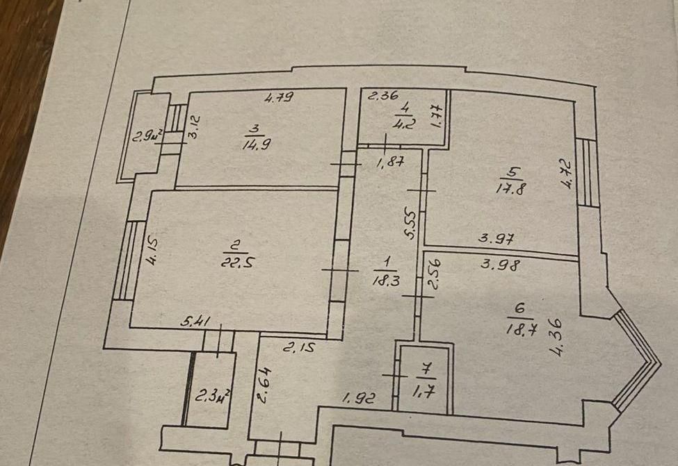 Продам 3 кімнатну квартиру