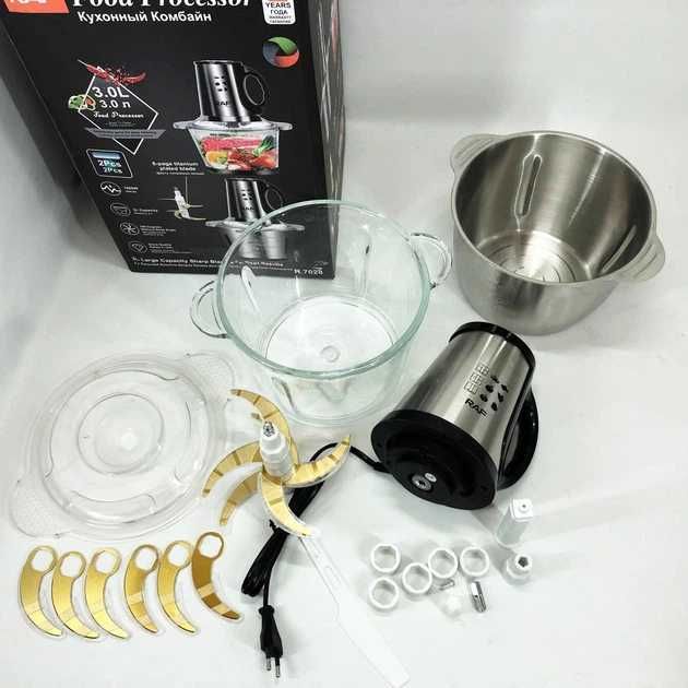 Блендер(1600вт)измельчитель кухонный электрический RAF R7028 2в1 2чаши
