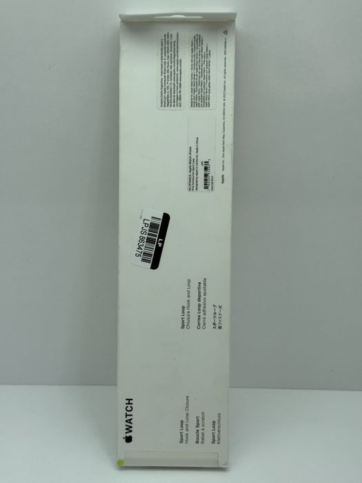 Ремінець Apple Milanese Loop Natural для Apple Watch 46mm