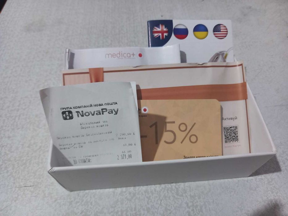 Продам слуховой аппарат Medica +