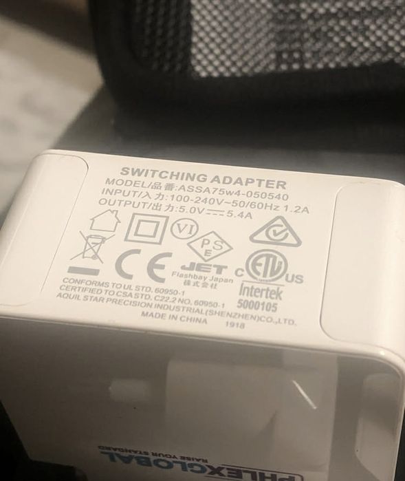 Uniwersalny Adapter podróżny