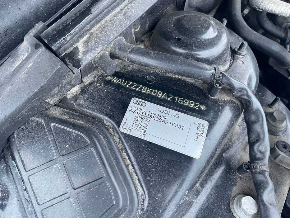 Продам AUDI A4 AVANT 2009р. 1.8 TFSI.