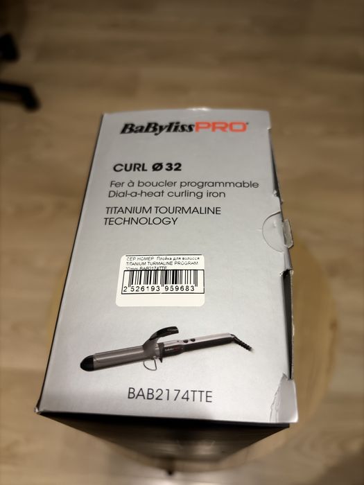 Плойка для волосся BaByliss TITANIUM TURMALINE 32mm