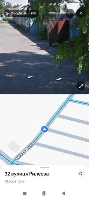 Продам земельный участок в Кулешах