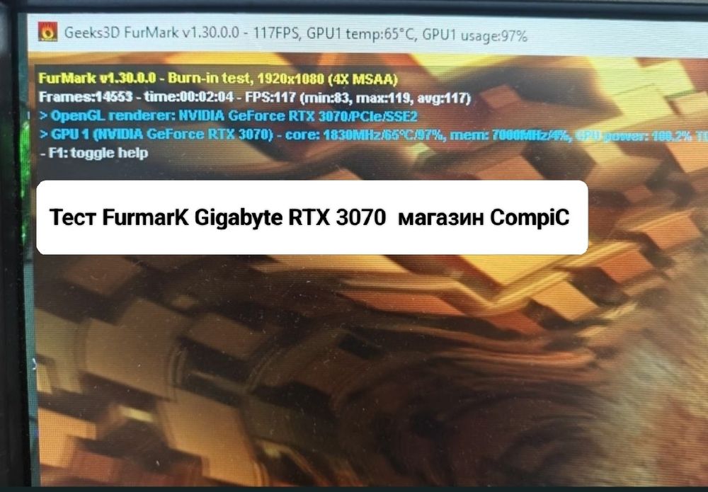 Топовая Gigabyte Gaming OC RTX 3070 8-Gb магазин CompiC