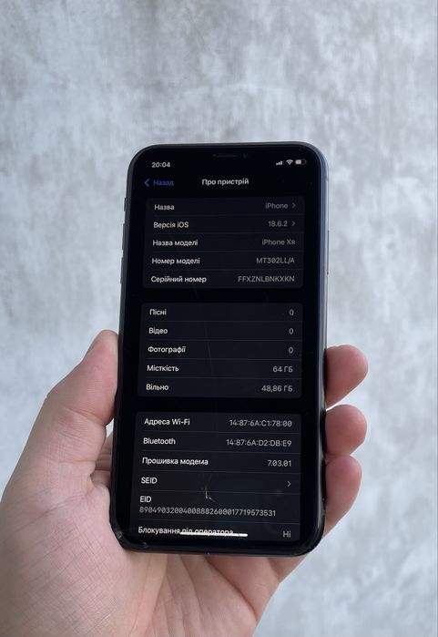 Apple Iphone XR 64 GB Neverlock