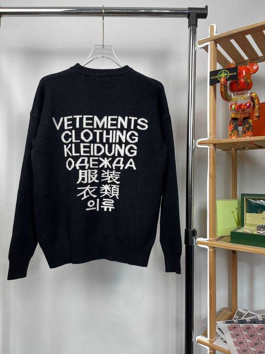 Світер VETEMENTS | Бавовняна Преміум Кофта Від Ветементс