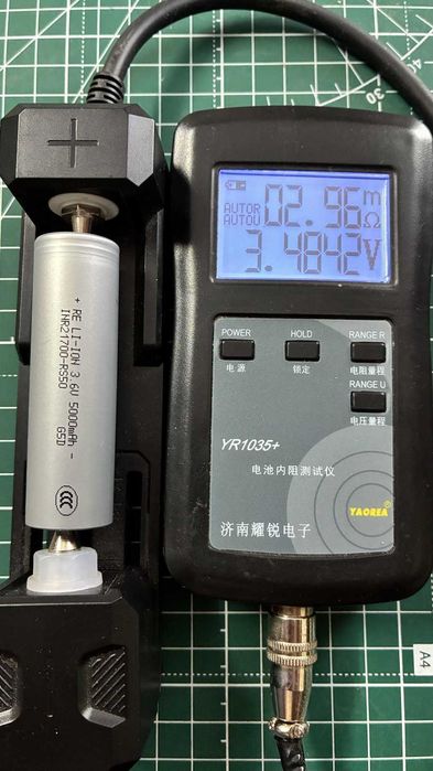 21700 Reliance RS50 5000mAh 70A 3mOm tabless НОВІ