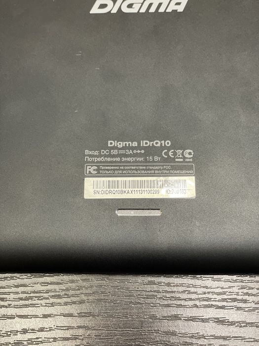 Планшет Digma iDrQ10